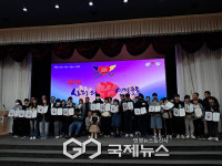 안산시, 제7회 사랑의 끈 연결운동 진행…따뜻한 나눔 실천