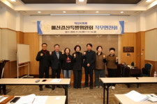 익산시의회 예결산특별위원회, 직무연찬회 개최