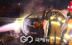 남양주 진건읍, 승용 전기차 화재... 운전자 음주운전, 사고 기억 못해
