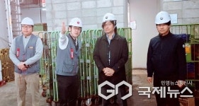 고용노동부 진주지청, 제2차 안전위험요인 집중점검주간 운영