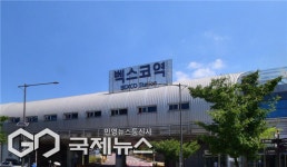코레일 부경본부, 부산불꽃축제 대비 동해선 주요 역 특별 안전활동 시행