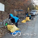 진천군상하수도사업소, 환경정화활동 전개