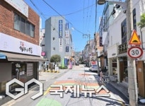 부산 남구, 제3호 대연219 골목형상점가 지정
