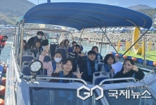 사천교육지원청, 삼천포종합사회복지관과 함께하는 달콤한 통영여행 운영