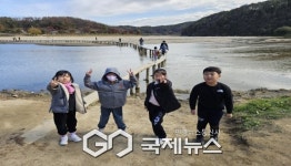 문수초, 문수골 꼬마선비되기 체험학습 운영