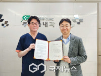 안산 푸른솔내과의원 권오성 원장, 고대안산병원에 누적 1억 원 기부