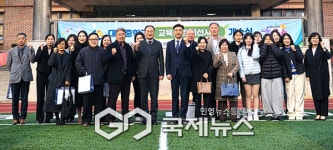 포천 대경중학교, 교육환경 개선사업 개소식...지역사회와 공유