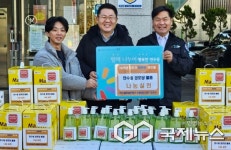 충주시, 이웃사랑 활동 활발히 이어져