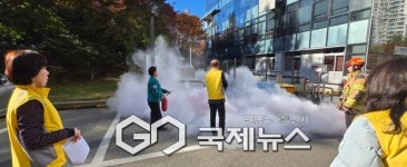 과천시 정보과학도서관, 과천소방서와 2025년 합동소방훈련 진행