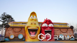 충주 라바랜드, 충주씨 테마파크 전면 리모델링