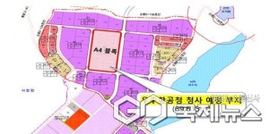 우주항공청, 청사 건립 착수...BTL 기획제안 공모