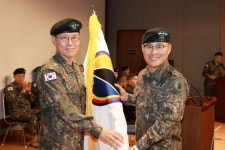 강관범 중장 