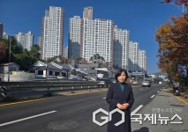 신현녀 용인시의원, 동백죽전대로 저소음포장공사 현장 점검