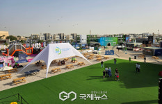 [DFC2025] DP월드 30x30 피트니스 빌리지 카이트 비치