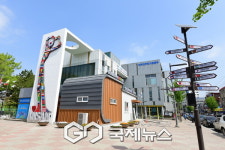 안산다문화마을특구, 지정 2년 더 연장 승인...2027년까지