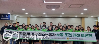 단시간 1인 체제 한계 드러난 학교 현장...부산서 첫 실태 공개