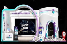 충북도, 상해 푸동공항 Korea Week 참가...청주공항-관광홍보