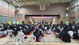 영주여자중학교 교정에 울려 퍼진 오케스트라 선율