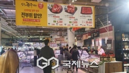 영주시, 제40회 영주한우데이 19일 열려