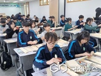 경상국립대, 목공 체험·화분 만들기 등 청소년 자연생태체험 운영
