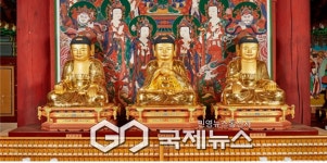 강원도, 삼척 영은사·신흥사 불상 등 5건 신규 문화유산 지정