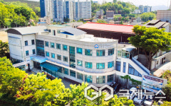 안성종합사회복지관, 익명의 손길 1,000만원 기부