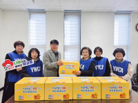 남원YWCA, 향교동 취약계층 신생아 출산가정에 지난해에 이어 출산용품 기부