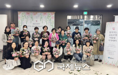 과천시, 찾아가는 공동주택 어울림 아카데미로 주민 소통 강화