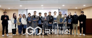 광명시, 3040세대 미래직업 역량 강화...미래직업 탐색 입문과정 종강