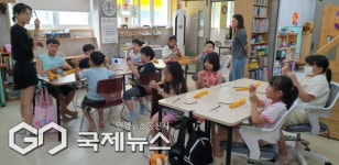 SPACE 119 찾아가는 예술 동네방네 예술 한 스푼 운영