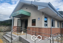 단양군, 노후된 관내 보건지소·보건진료소 12개소 그린리모델링 완료