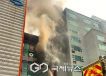 고양 덕양구 자동차 관련시설 화재…진압 소방관 심정지 병원 이송