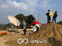 청양군, 지역 주민 손길로 완성된 첫 아이 돌봄공간 공개