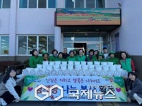 청도군 각남면, 어르신 건강을 위한 삼계탕 나눔 행사 실천