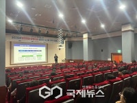 보령시, 행정정보 공동이용 시스템 실무교육컨설팅