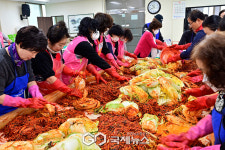 [국제포토] 자선과 후원의 맘 & 신포동사랑의김장나눔행사