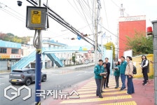 부산 남구 동항초교 주변  아동보호 구역 지정 위한 현장 방문