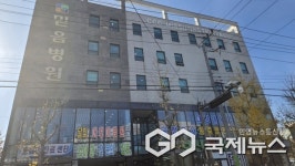 김제시, 소아진료 달빛어린이병원 이용 활발 역할 톡톡