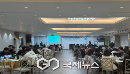 영주시, 2025년 사회복지사 학술대회 개최