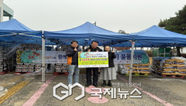 영주시종합사회복지관-가흥2동행정복지센터,  따뜻한 겨울나기 물품지원 실시