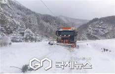 정선읍 덕송장수장 내 | 정선군, '2025 한파대비 종합대책' 본격 가동