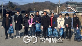 강원특별자치도 보건환경연구원, 환경을 지키는 플로깅 봉사