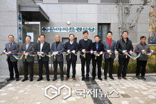안산시, 반월동 동문디이스트아파트 경로당 개소…어르신 여가·복지 공간 마련