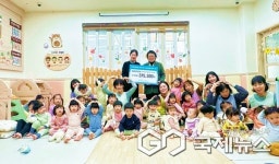 제천 강저어린이집, 아나바다 할로윈 야시장 열어 이웃사랑 실천