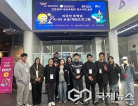 경상국립대학교-연암공과대학교 AI·DX 교육·체험 프로그램 운영