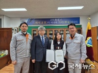 세아베스틸 군산공장, 지역 고교생에 장학금 전달로  미래 인재 육성 지속돼