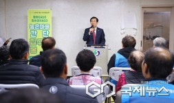 충북주거복지 사회적협동조합, 충주 소태면서 집수리·현판식 진행