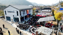 의령군 가례복합문화센터 준공식…건강관리실·다목적강당·작은도서관 등 구비