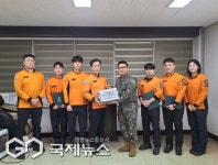 부산 강서소방서, 부산여단 장병 안전 지킨 구급대에 감사 표창 전달