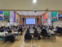 경주시, 12월 22일까지 2만6,366가구 농림어업총조사 실시